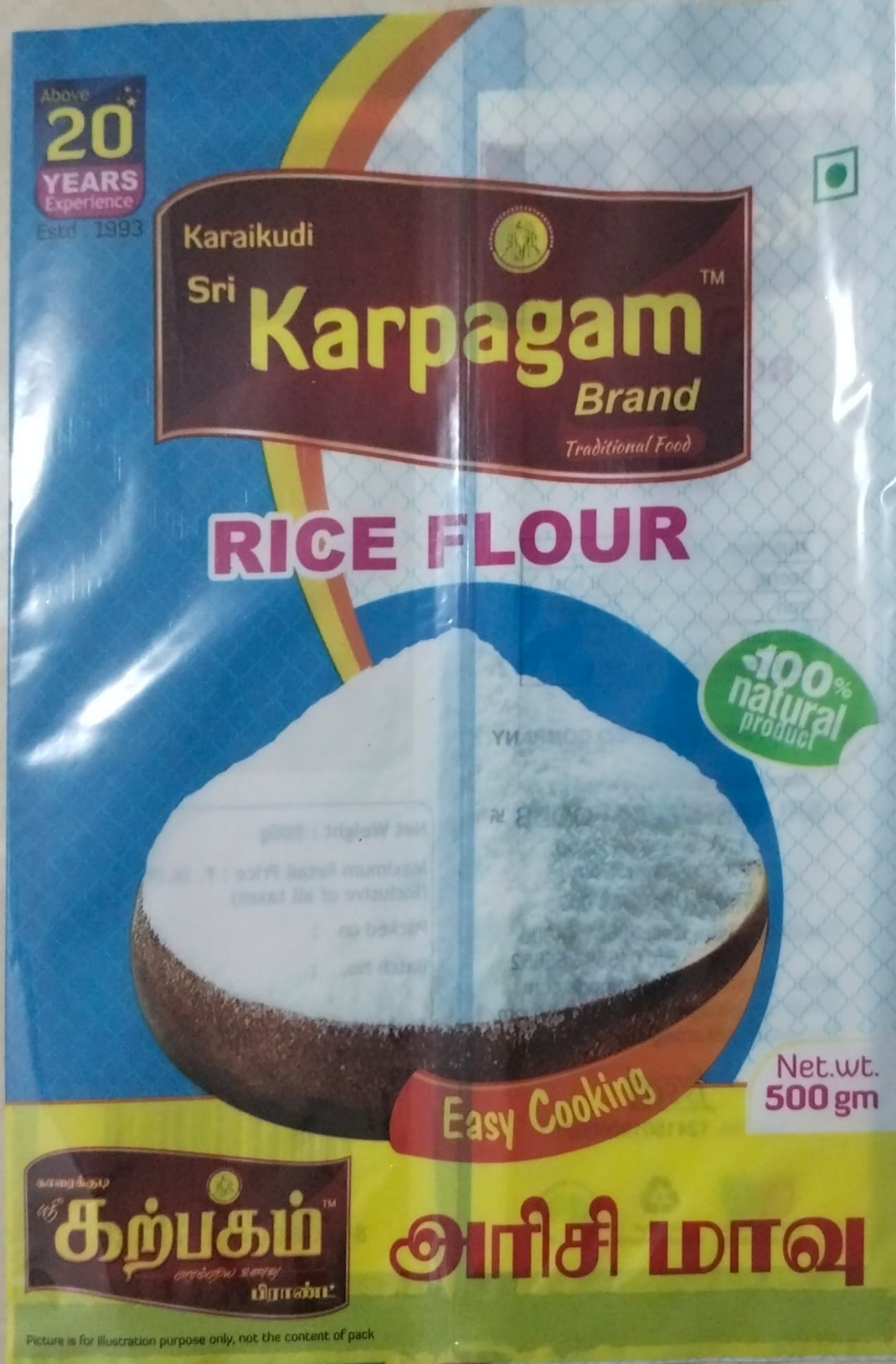 Wheat Flour